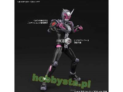 Figure Rise Kamen Rider Zi-o (Maq85091p) - image 2