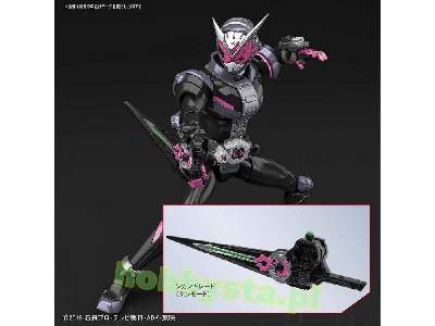 Figure Rise Kamen Rider Zi-o (Maq85091p) - image 4