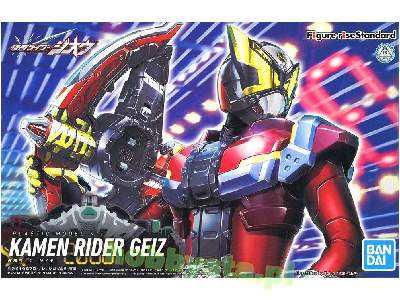 Figure Rise Kamen Rider Geiz (Maq85102p) - image 1