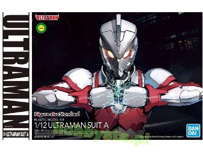 Ultraman Suit A (Maq85313p) - image 1