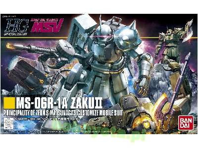 Ms-06r-1a Zaku Ii (Shin Matsunga Ms) (Gundam 57749) - image 1