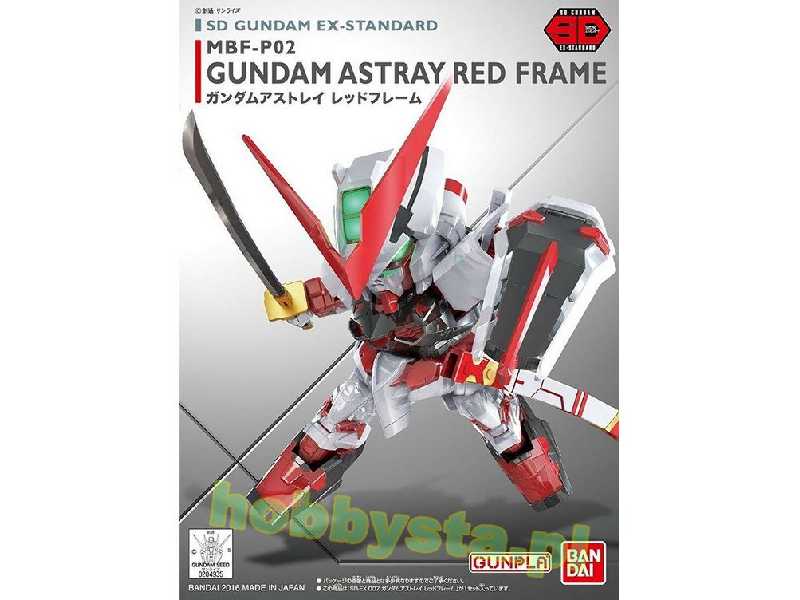 Astray Red Frame (Gundam 57994) - image 1