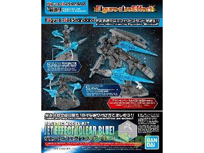 Figure Rise Effect - Jet Effect (Clear Blue) - image 1