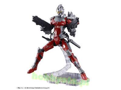 Ultraman Suit Ver 7.3 Fully Armed (Maq58197) - image 5