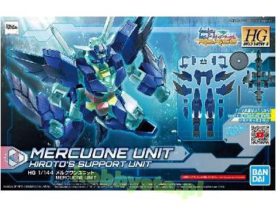 Mercuone Unit - image 1