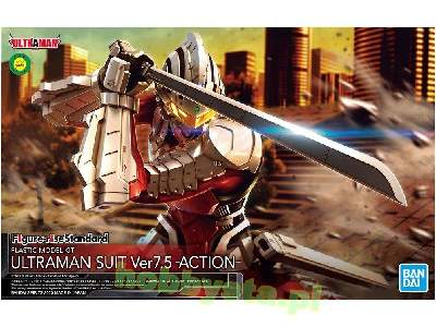 Ultraman Suit Ver 7.5 -action- - image 1