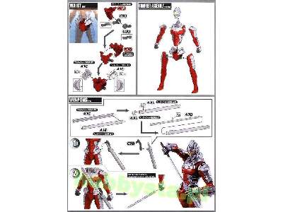 Ultraman Suit Ver 7.5 -action- - image 8