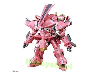 Spiricle Striker Prototype Obu (Sakura At) (Gundam 59541) - image 2