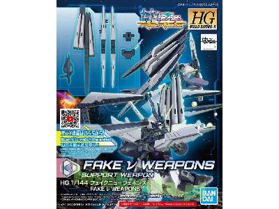 Fake Nu Weapons - image 1