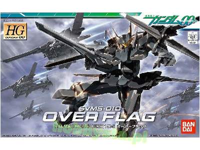 Over Flag (Gundam 60642) - image 1