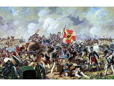 Game Borodino - The great battle for Moscow - image 1