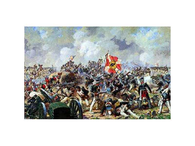 Game Borodino - The great battle for Moscow - image 1