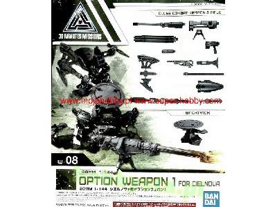 Option Weapon 1 For Cielnova - image 9