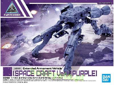 Ea Vehicle Space CRAFt Ver. [purple] (Gundam 60768) - image 1