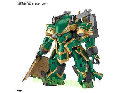 Spiricle Striker Mugen (Claris Type) (Gundam 60776) - image 2