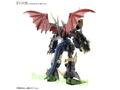 Figure Rise Digimon Imperialdramon (Amplified) - image 4