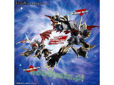 Figure Rise Digimon Imperialdramon (Amplified) - image 6