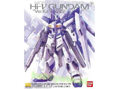 Rx-93-v2 Hi-nu Gundam Ver.Ka Bl (Gundam 61591) - image 1