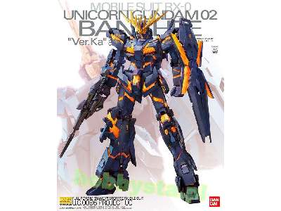 Unicorn Gundam 02 Banshee Ver.Ka (Gundam 61593) - image 1