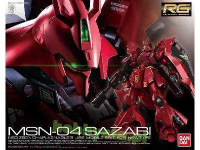 Msn-04 Sazabi (Gundam 61605) - image 1
