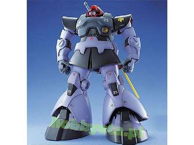 Ms-09 Dom (Gundam 72576) - image 2
