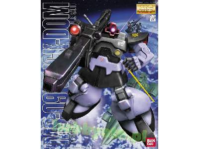 Ms-09r Rick-dom (Gundam 74440) - image 1