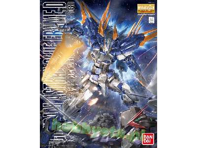 Gundam Astray Blue Frame D (Gundam 83659) - image 1