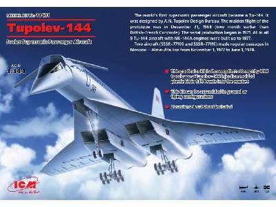 Tu-144 Charger - Soviet Supersonic Passenger Aircraft - image 10
