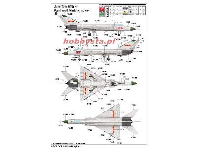 PLA J-8B fighter - image 2