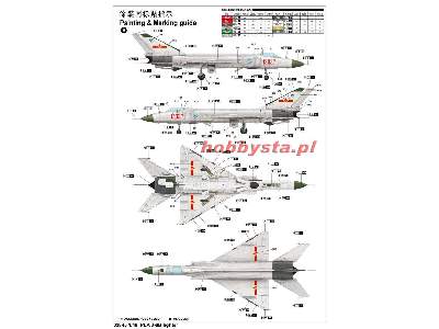 PLA J-8B fighter - image 3
