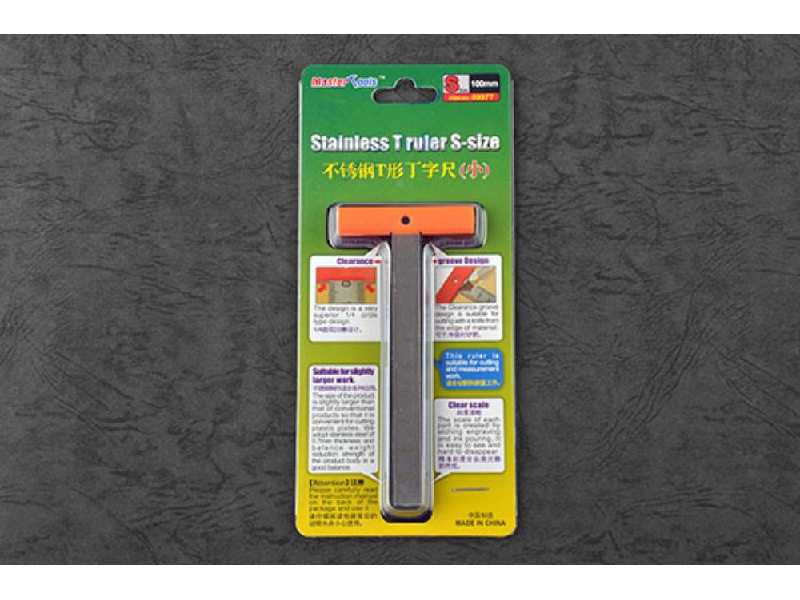 Stainless T Ruler S-size - image 1