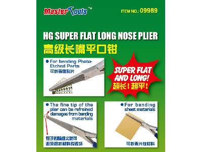 Flat Nose Pliers - image 3