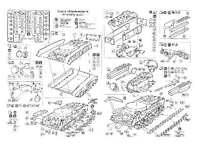 2S6M Tunguska Soviet self-propelled air defence system - image 3