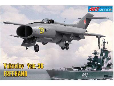 Yakovlev Yak-36 FREEHAND - image 1