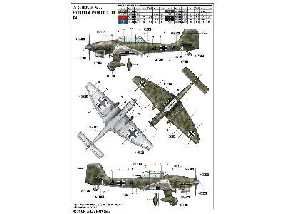 Junkers Ju-87r Stuka - image 4