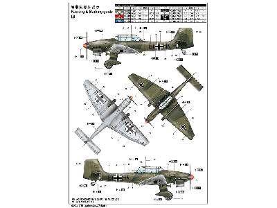 Junkers Ju-87r Stuka - image 5