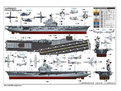 Uss Intrepid Cv-11 - image 4