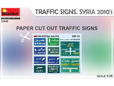 Traffic Signs. Syria 2010&#8217;s - image 4