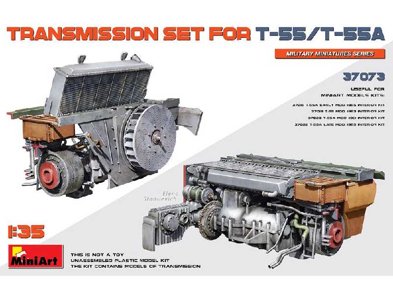 Transmission Set For T-55/t-55a - image 1