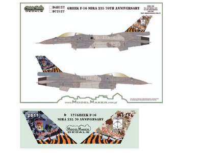 Greek F-16 Mira 335 70th Anniversary - image 2