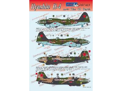 Ilyushin Il-4 - image 2