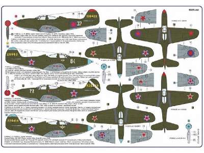 Soviet Aces In Kobras - image 3