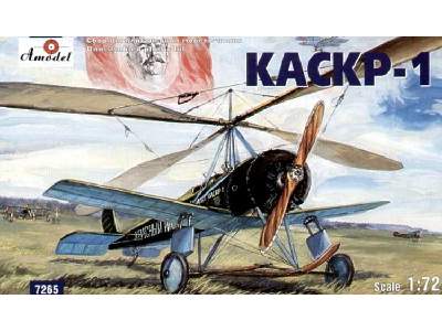 KASKR-1 Soviet Autogyro - image 1