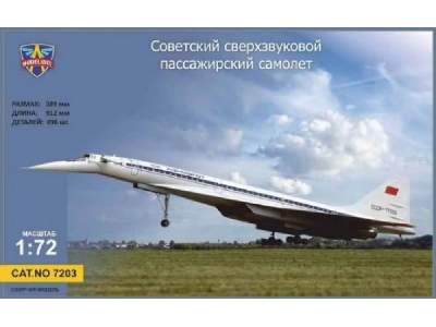 Tupolev Tu-144 Supersonic Airliner - image 1