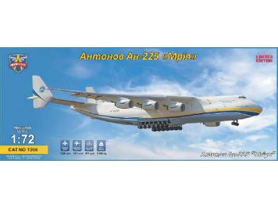 Antonov An-225 'mriya' - image 1