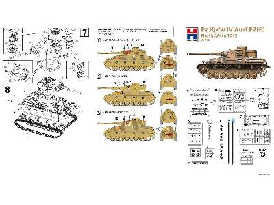Pz.Kpfw.IV Ausf.F2 (G) North Africa 1942 - image 3
