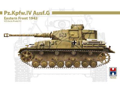 Pz.Kpfw.IV Ausf.G Eastern Front 1943 - image 1