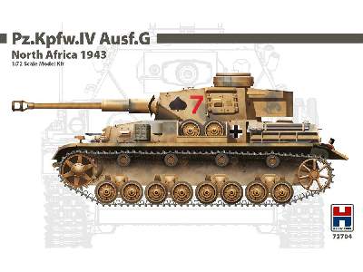 Pz.Kpfw.IV Ausf.G North Africa 1943 - image 1