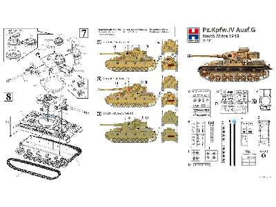 Pz.Kpfw.IV Ausf.G North Africa 1943 - image 3