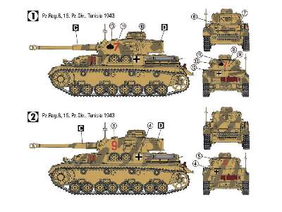 Pz.Kpfw.IV Ausf.G North Africa 1943 - image 5